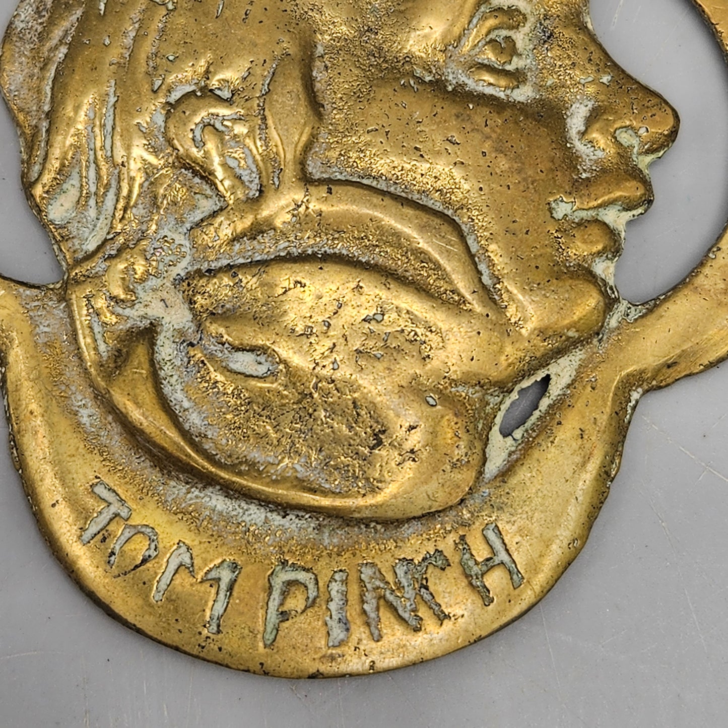 Horse Brass - Tom Pinch