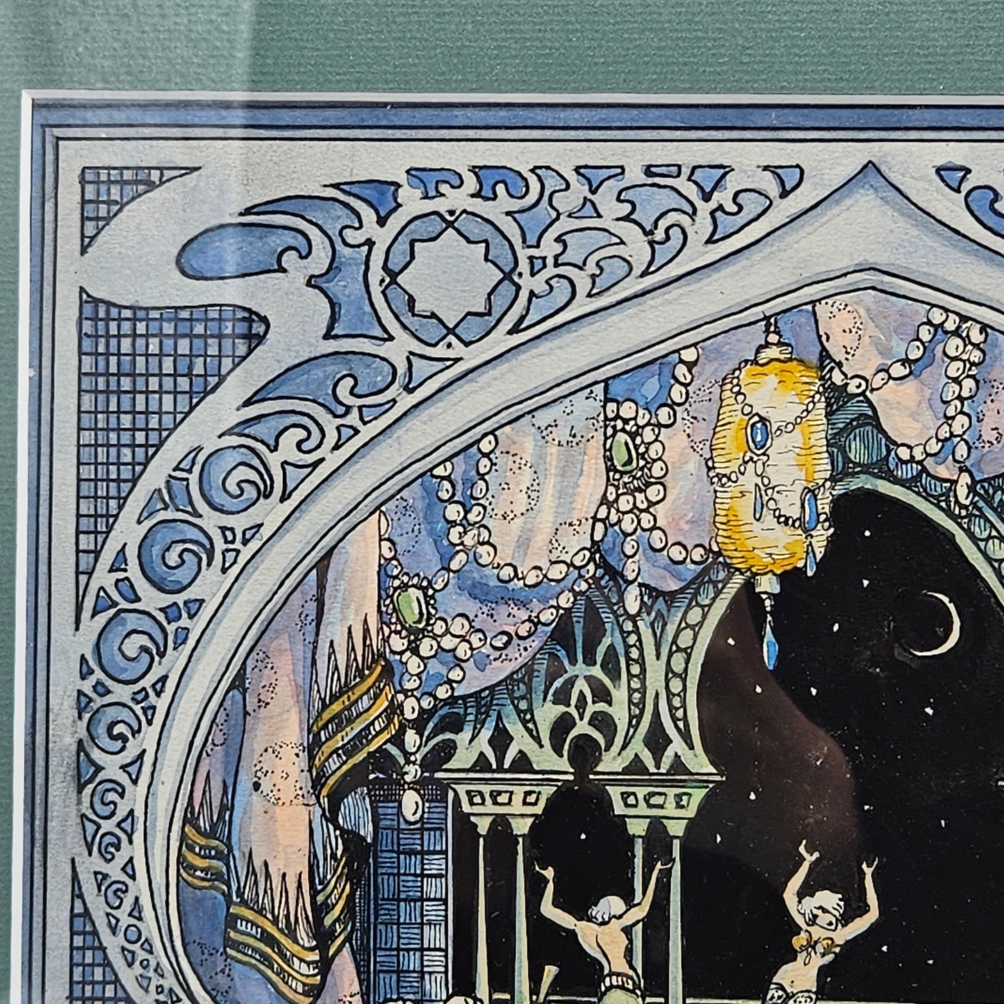 Orientalist Watercolor Signed B Hobknob 1962