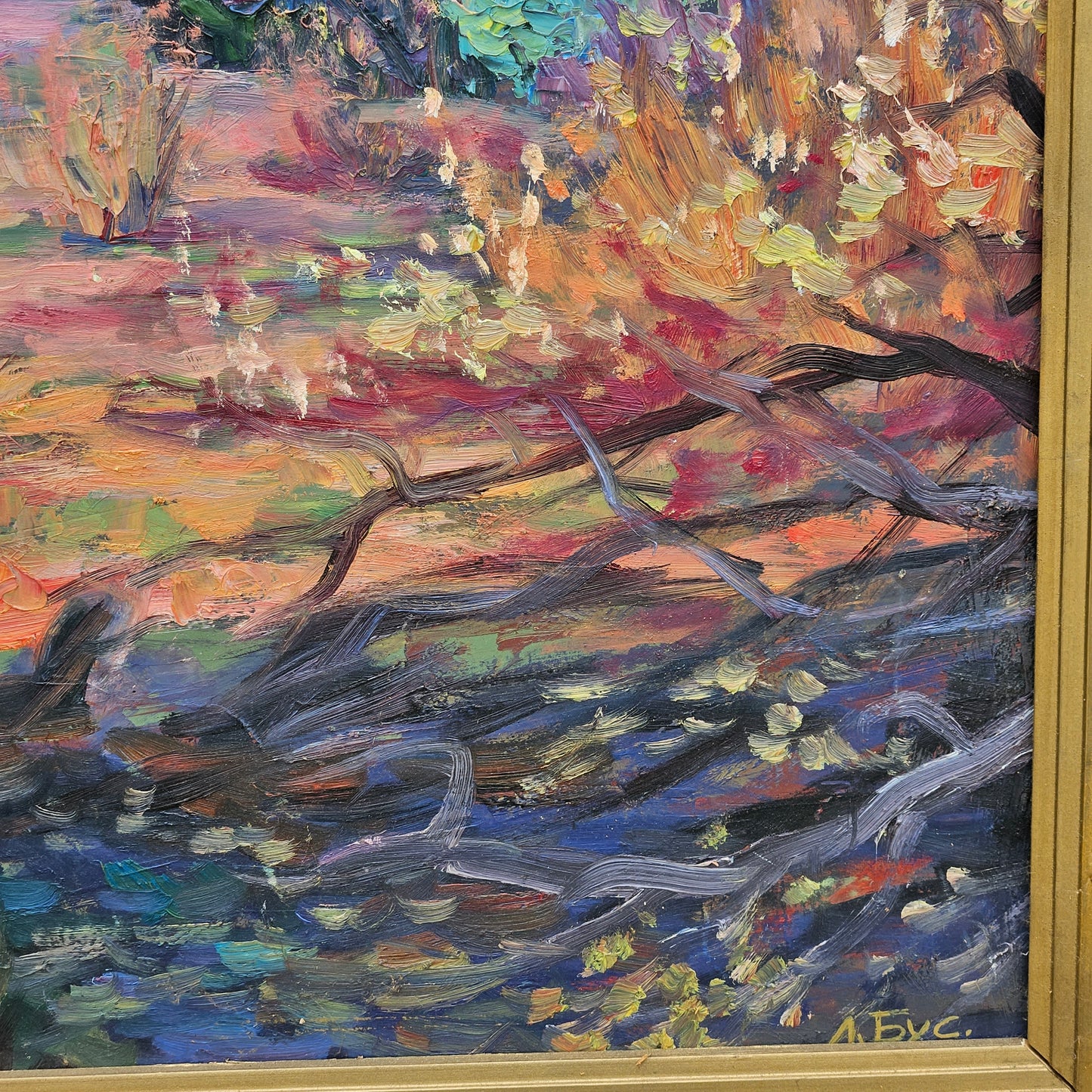 Russian Impressionist Oil on Canvas Landscape