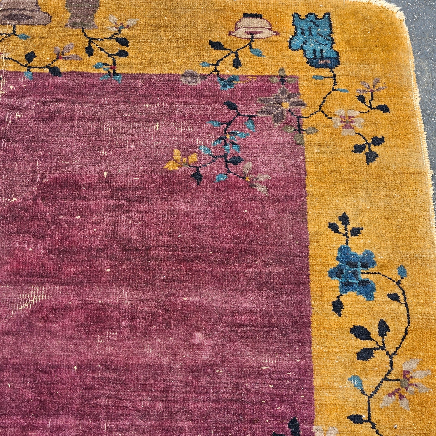 Vintage Chinese Hand Knotted Rug / Carpet 4' x 6' 8"