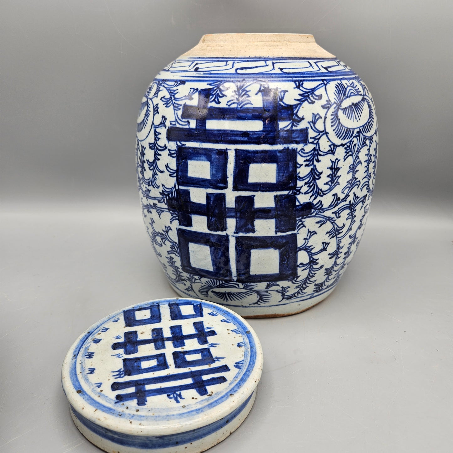 Chinese Double Happiness Lidded Jar
