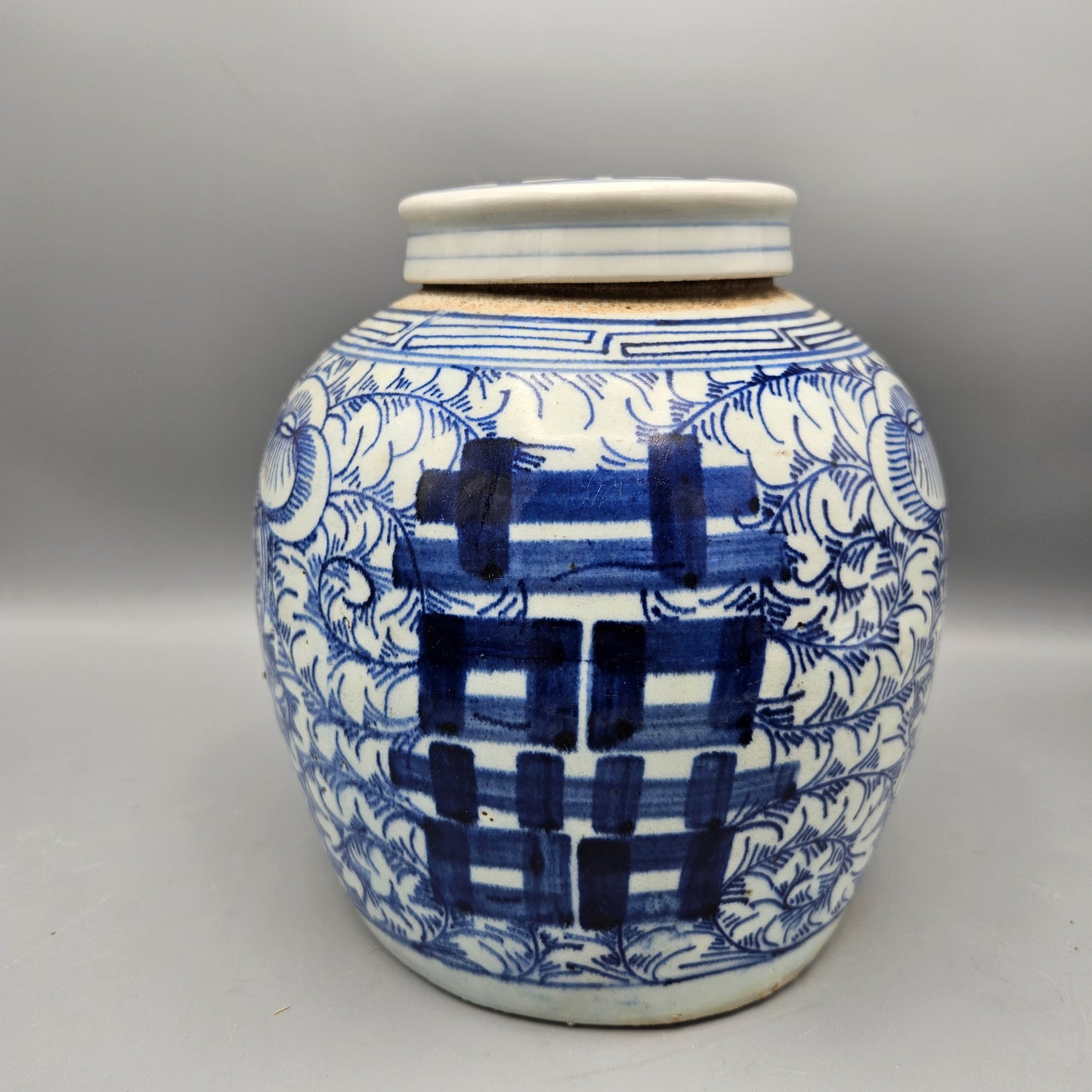 Chinese Double Happiness Lidded Jar