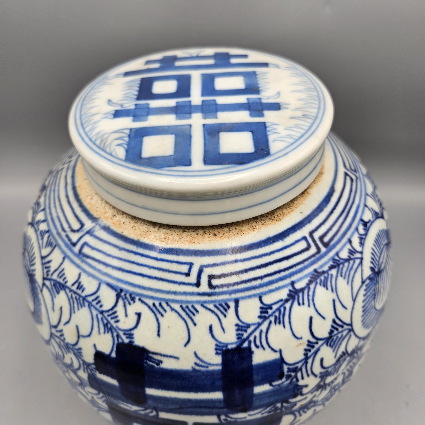 Chinese Double Happiness Lidded Jar