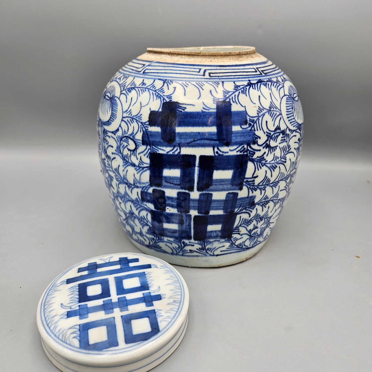 Chinese Double Happiness Lidded Jar