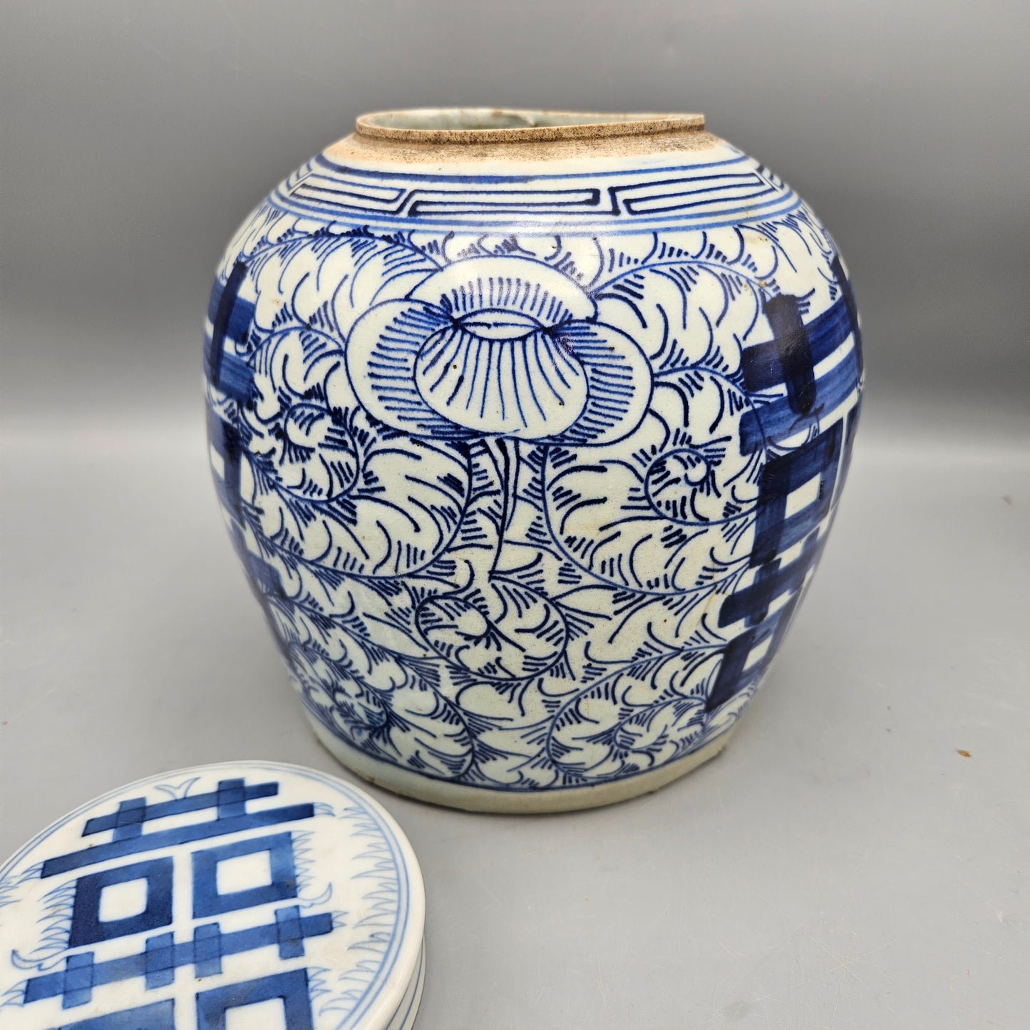 Chinese Double Happiness Lidded Jar
