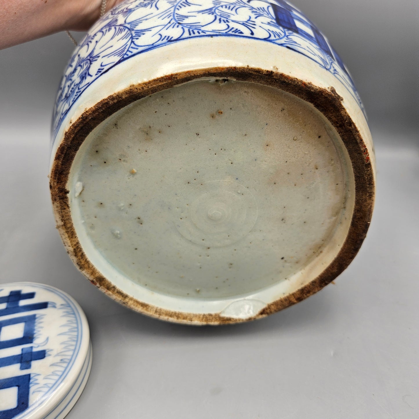 Chinese Double Happiness Lidded Jar