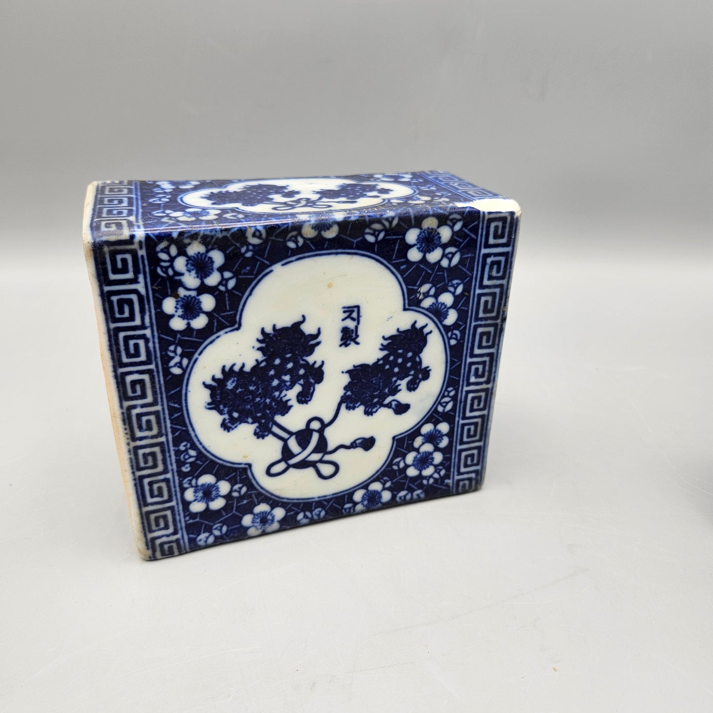 Two Chinese Porcelain Blue and White