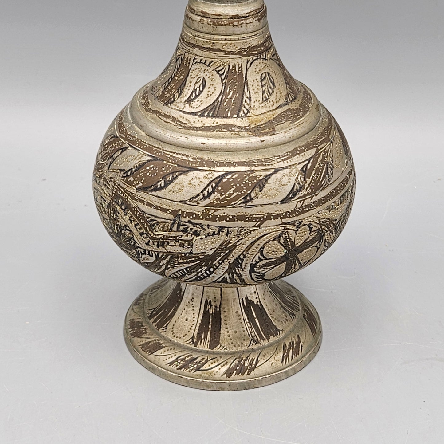 Egyptian Metal Rose Water Sprinkler