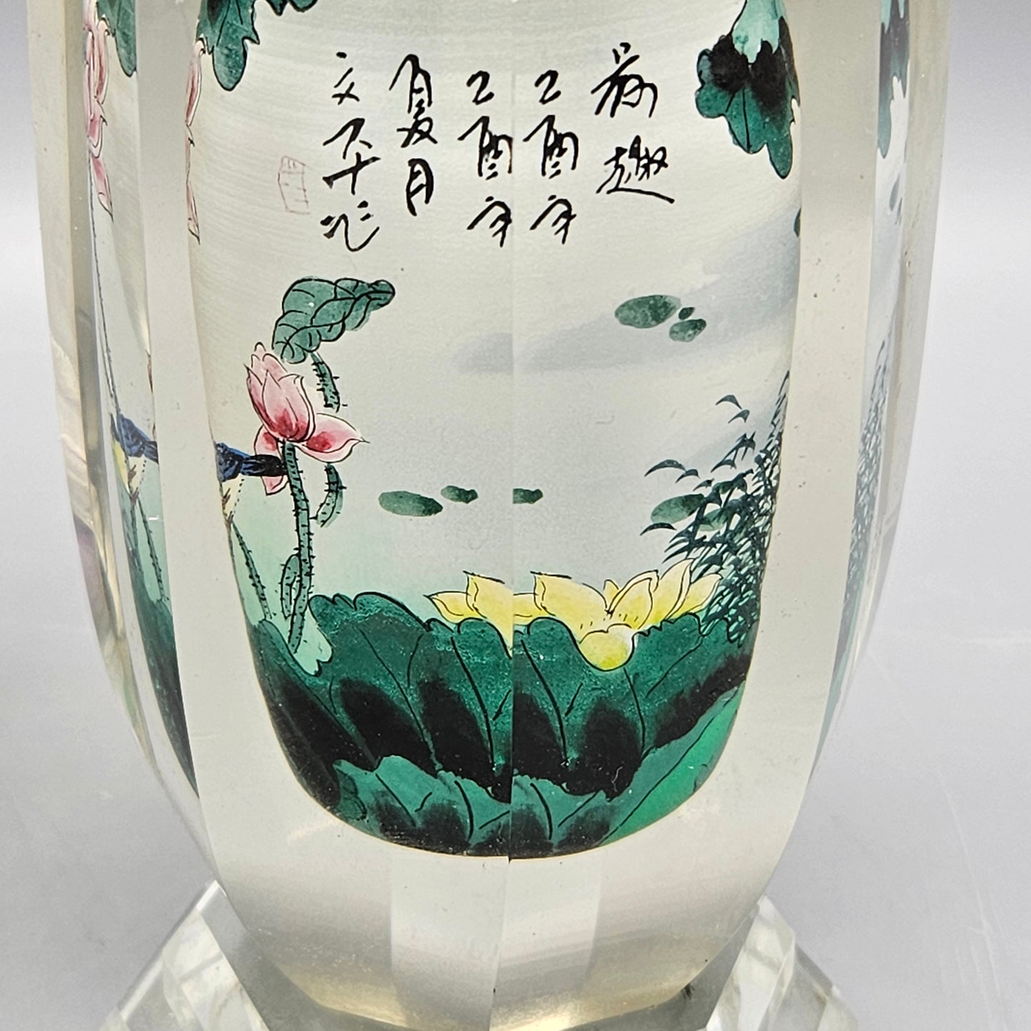 Pair Chinese Reverse-Painted Glass Vases