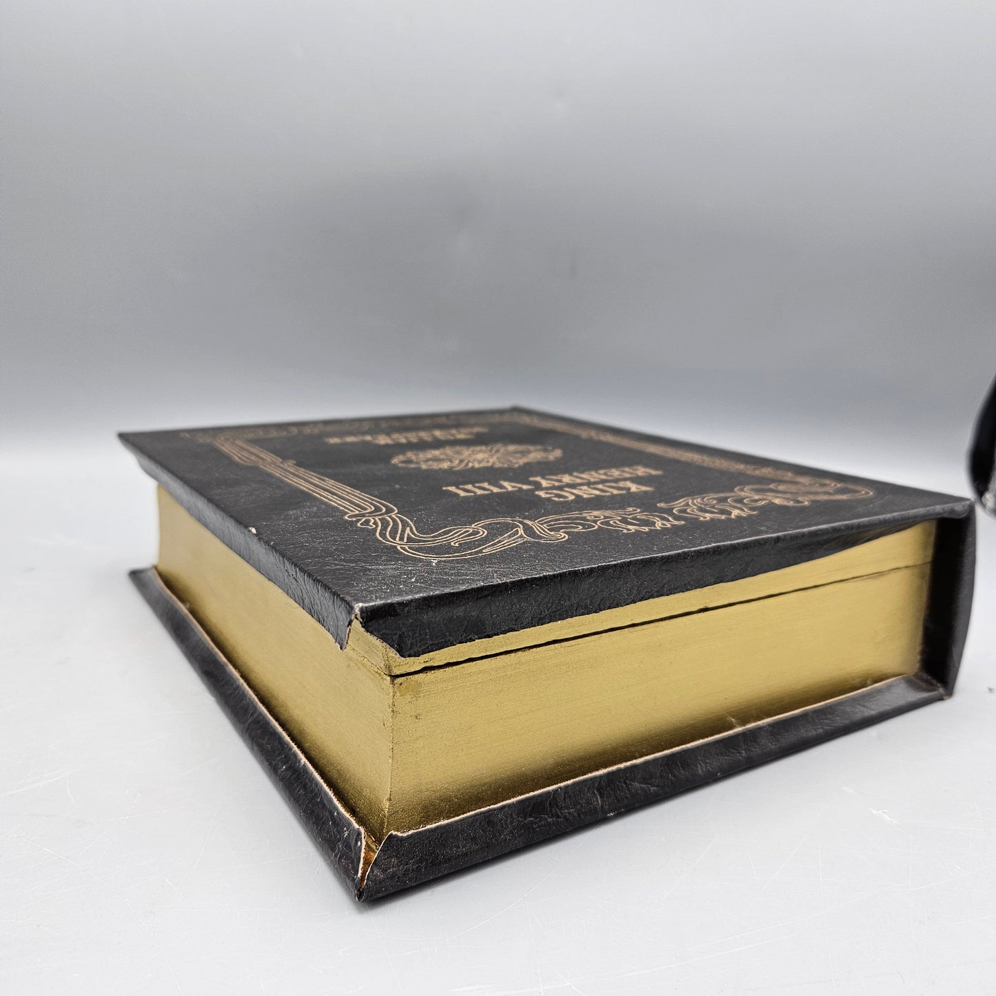 Faux Book Box