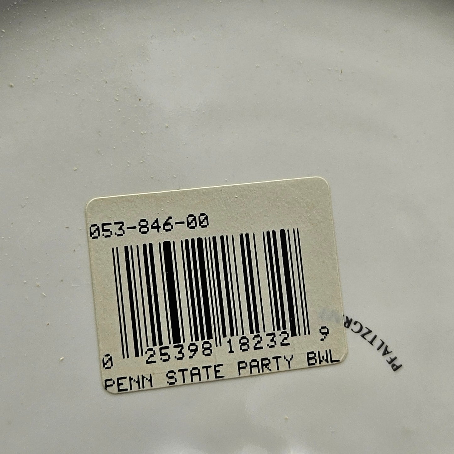 Pfaltzgraff Penn State Serving Bowl PSU 12"
