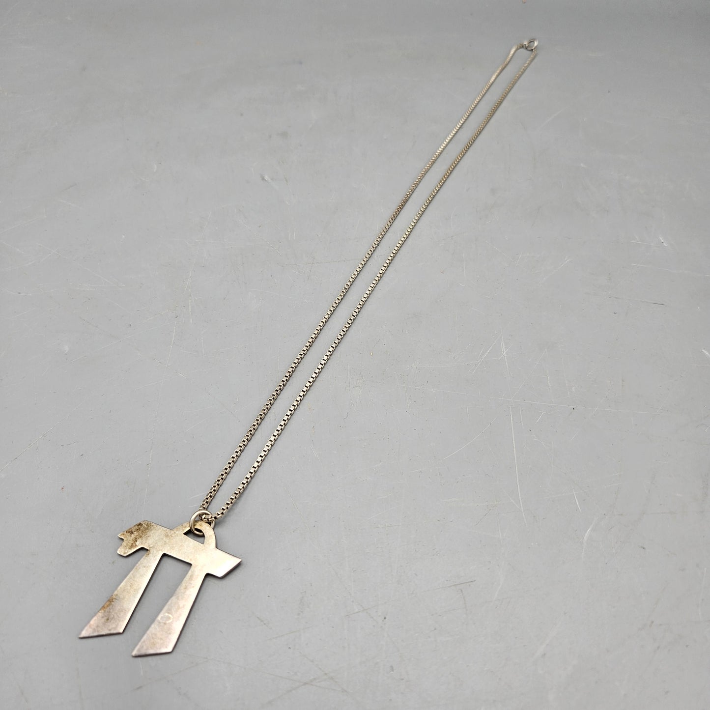 Vintage Sterling Silver Jewish Chai Symbol Necklace with Pendant