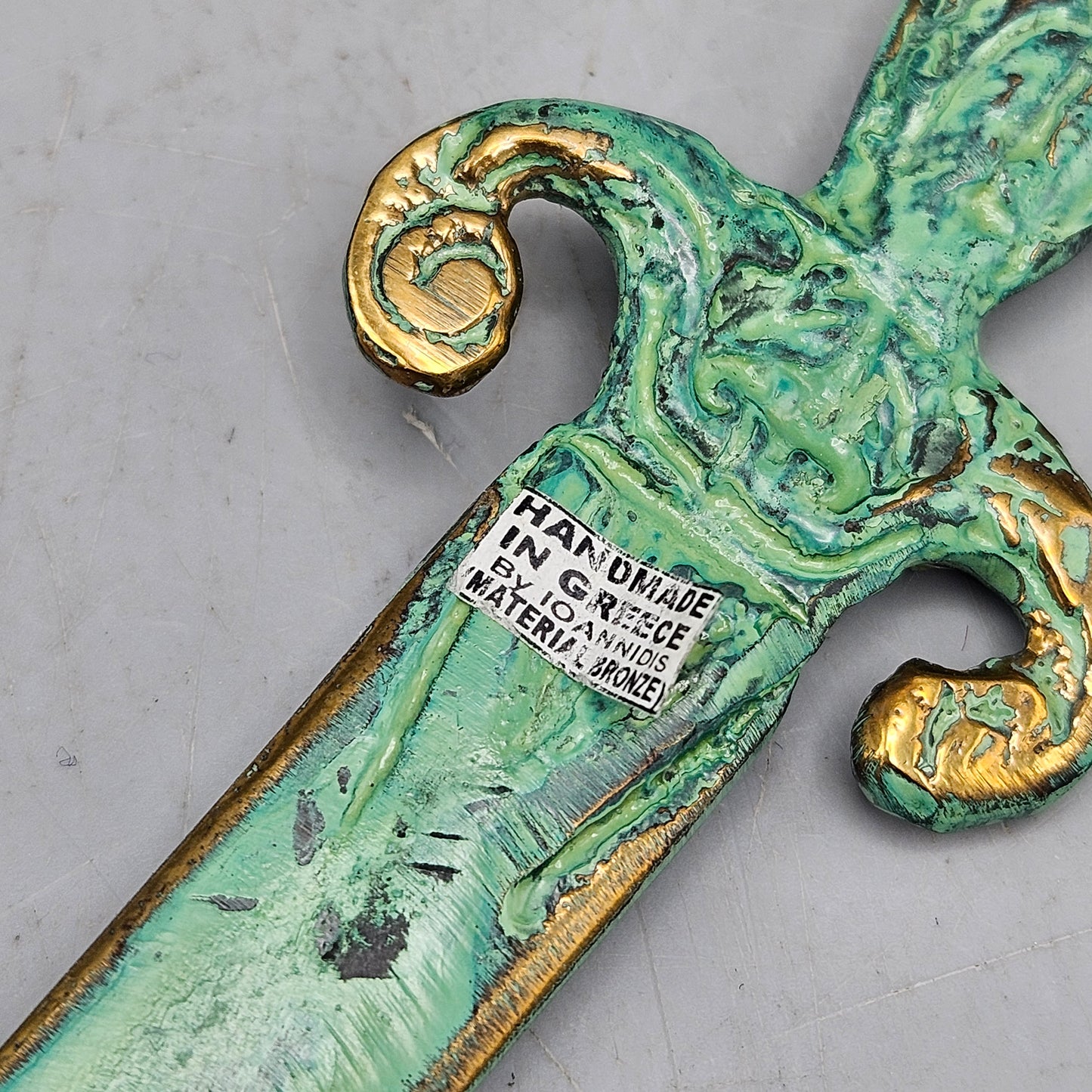Greek Sword Metal Letter Opener