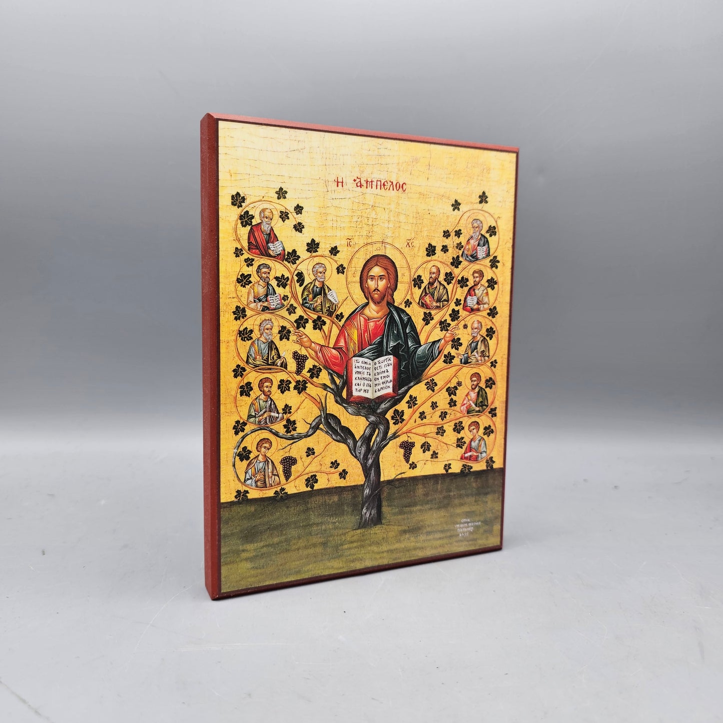 Jesus Christ Icon With Apostles Ampelos True Vine