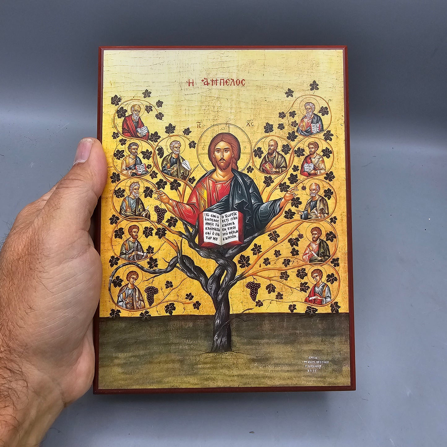 Jesus Christ Icon With Apostles Ampelos True Vine