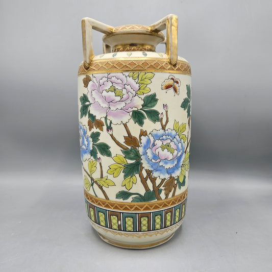 1920's Nippon Floral Hand Painted Porcelain Vase with Four Handles