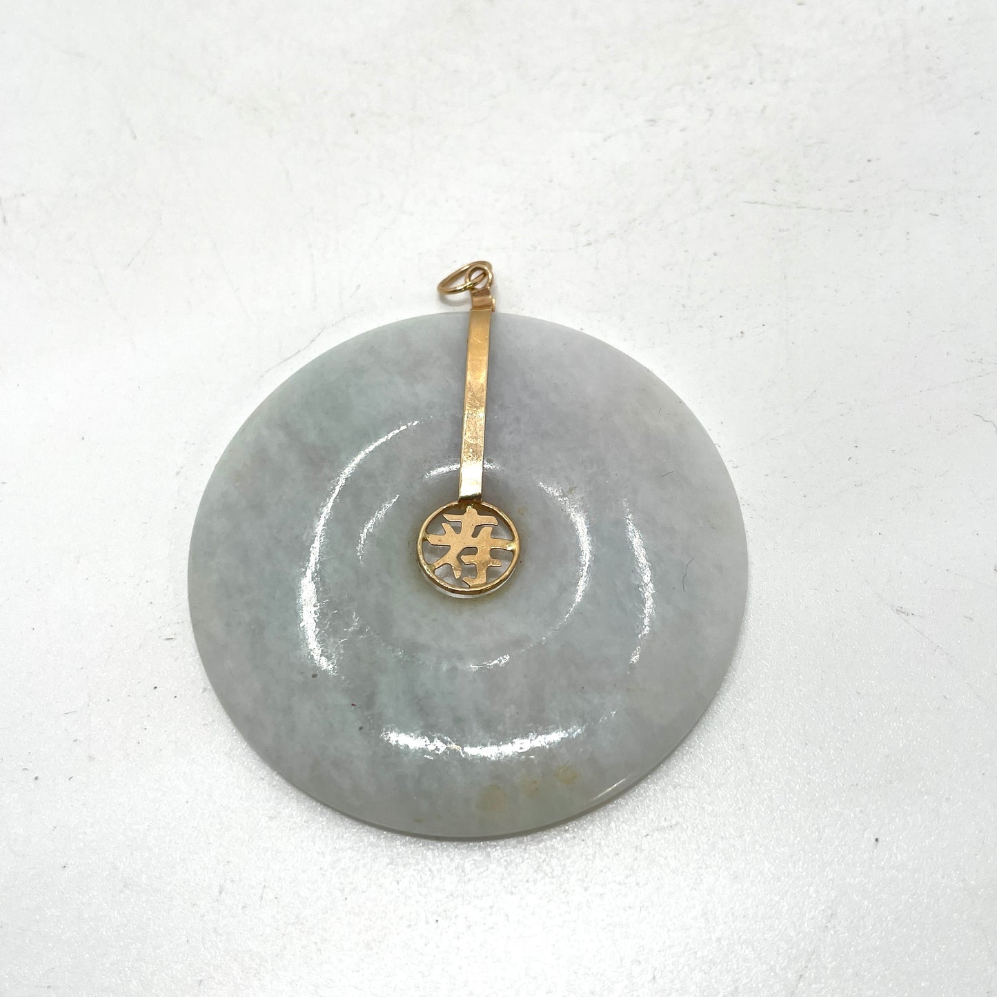Vintage 14K Gold Jade Large Pendant