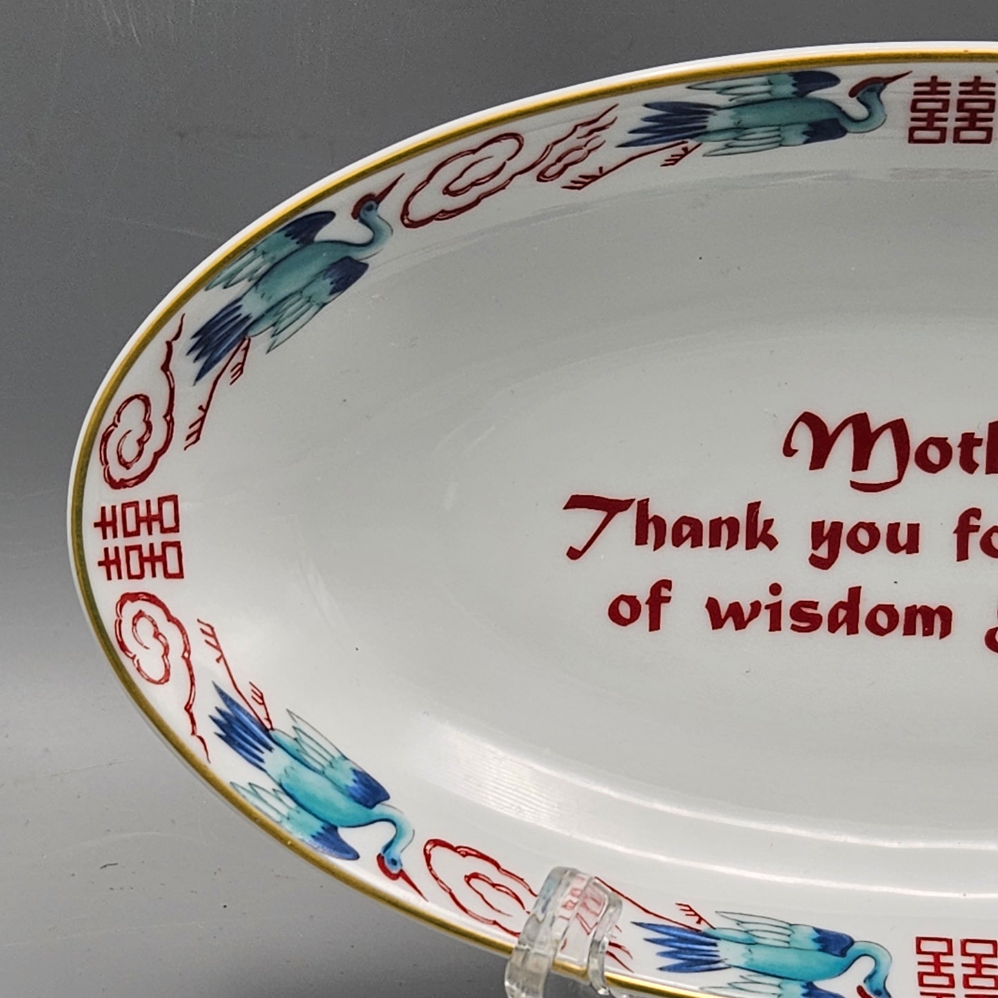 Mottahedeh Porcelain "Mother Thank for For the gift of wisdom and love." Oval Plate