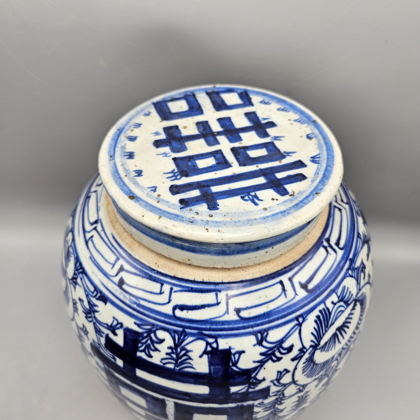 Chinese Double Happiness Lidded Jar