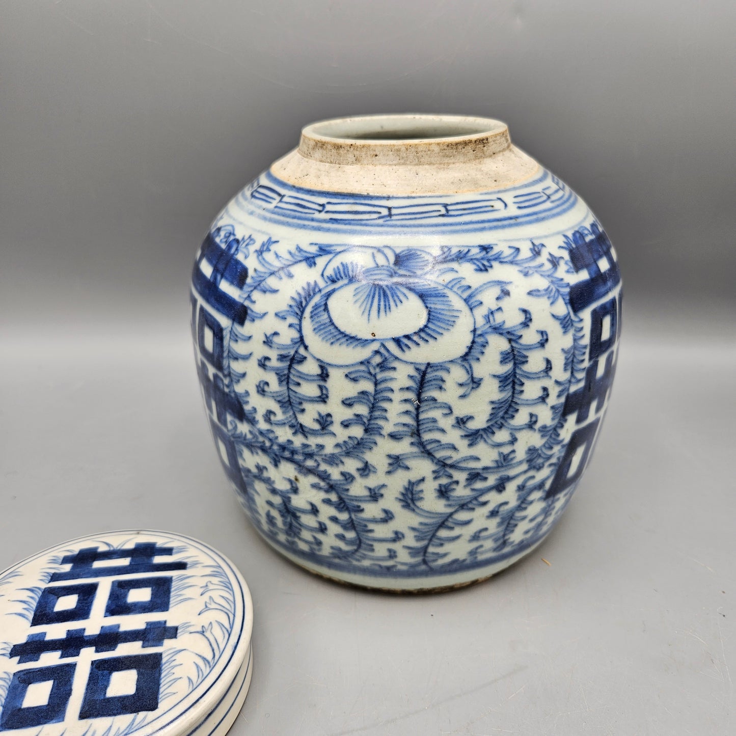 Chinese Double Happiness Lidded Jar