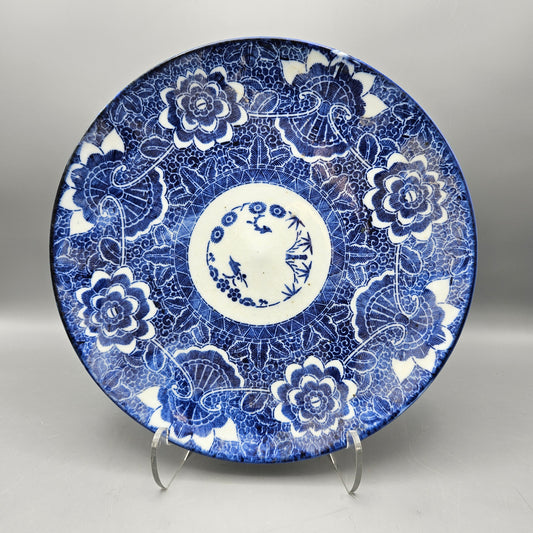 Chinese Blue and White Porcelain Plate with Persian Style Decoration