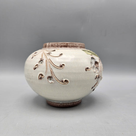 German Studio Pottery Stoneware Vase