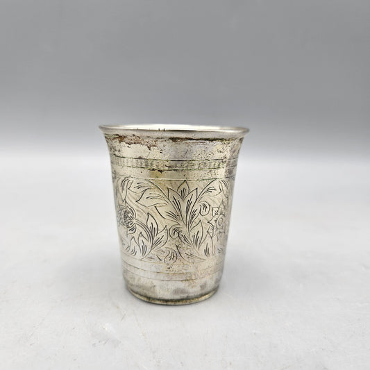 Antique Russian Kiddush Cup with Floral Design