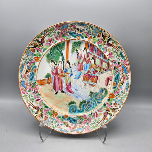 Antique Chinese Famille Rose Porcelain Charger