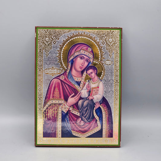 Vintage Wooden Icon of Virgin Mary of Bethlehem