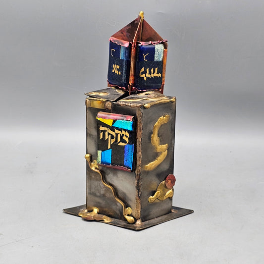 Gary Rosenthal Tzedakah Box With Fused Glass & Dreidel