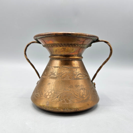 Antique Etched Copper Cup with Two Handles
