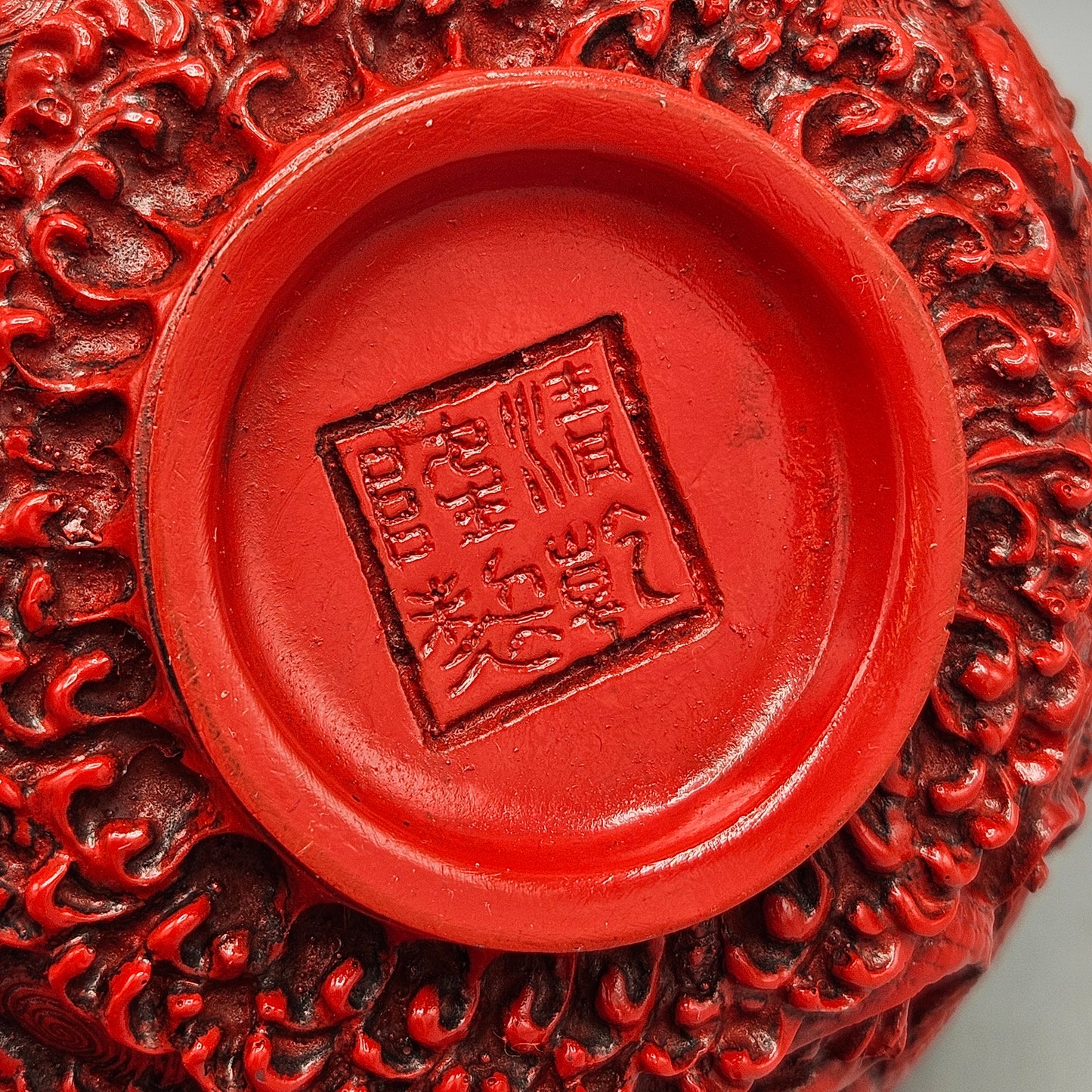 Red Lacquered Trinket Box with Lid