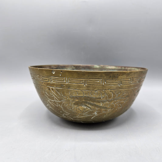 Vintage Chinese Brass Bowl with Dragons