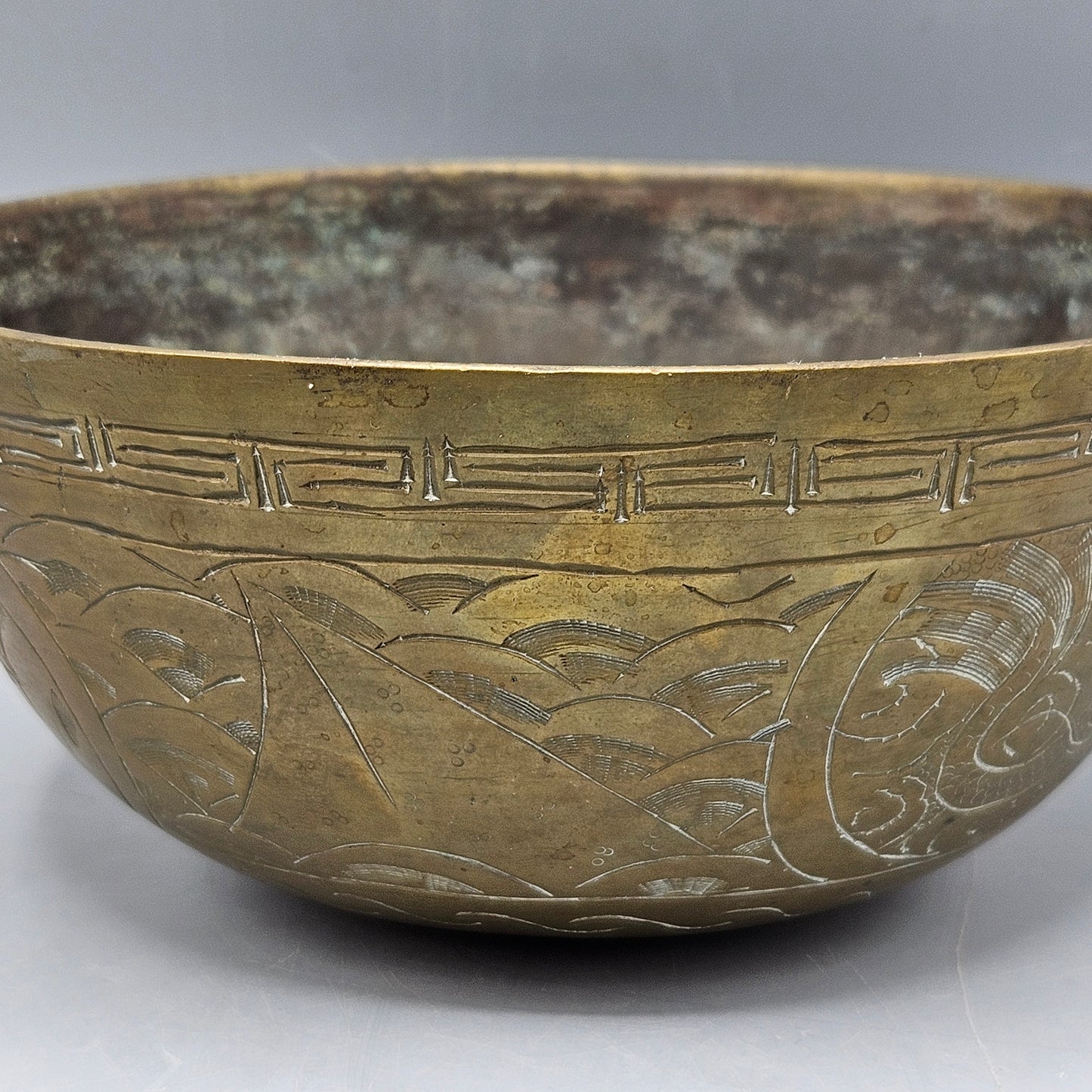 Vintage Chinese Brass Bowl with Dragons