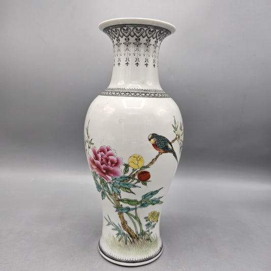 Vintage Chinese Porcelain Zhongguo Jingdezhen Zhi Vase with Bird & Flowers