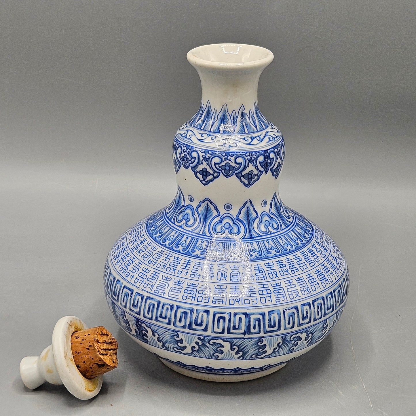Vintage Blue & White Taiwan Tobacco & Wine Monopoly Bureau Porcelain Empty Sake Bottle