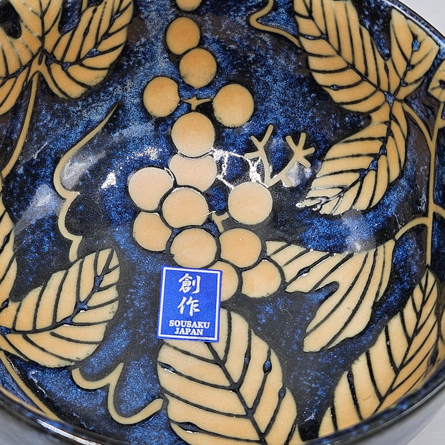 Sousaku Blue & Gold Leaf & Berry Pattern Rice Bowl