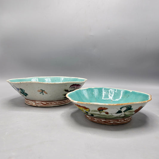Set of Vintage Famille Rose Bulb Bowls with Aqua Interior