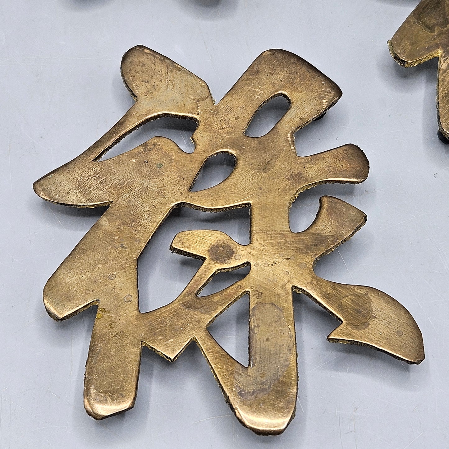 Set of 3 Vintage Brass Trivet Wall Hangings Shaped Like Chinese Symbols for Good Fortune & Prosperity