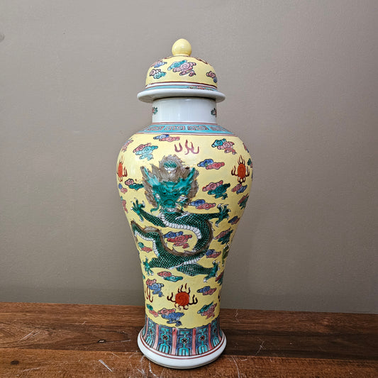 Large Asian Yellow Famille Rose Porcelain Ginger Jar with Lid ~ Multiple Available