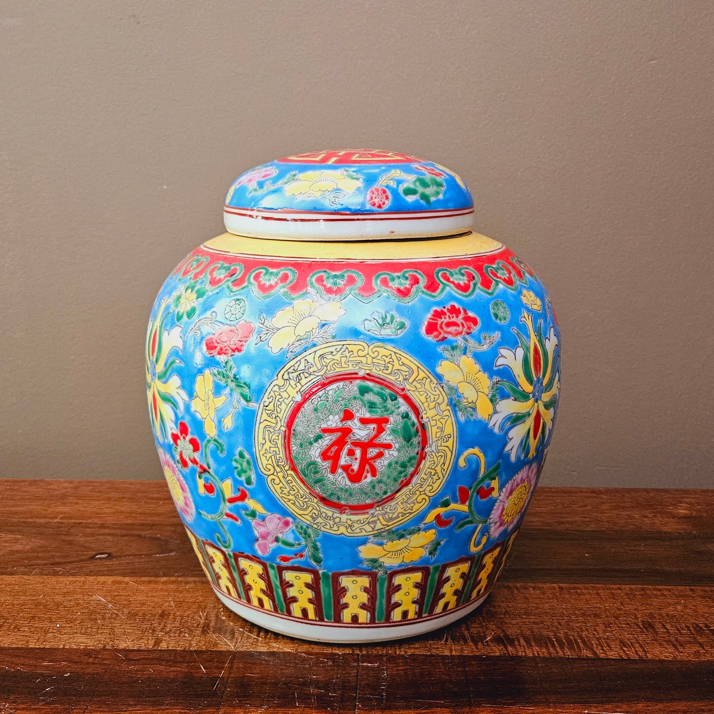Asian Brightly Colored Porcelain Ginger Jar with Lid ~ 2 Available
