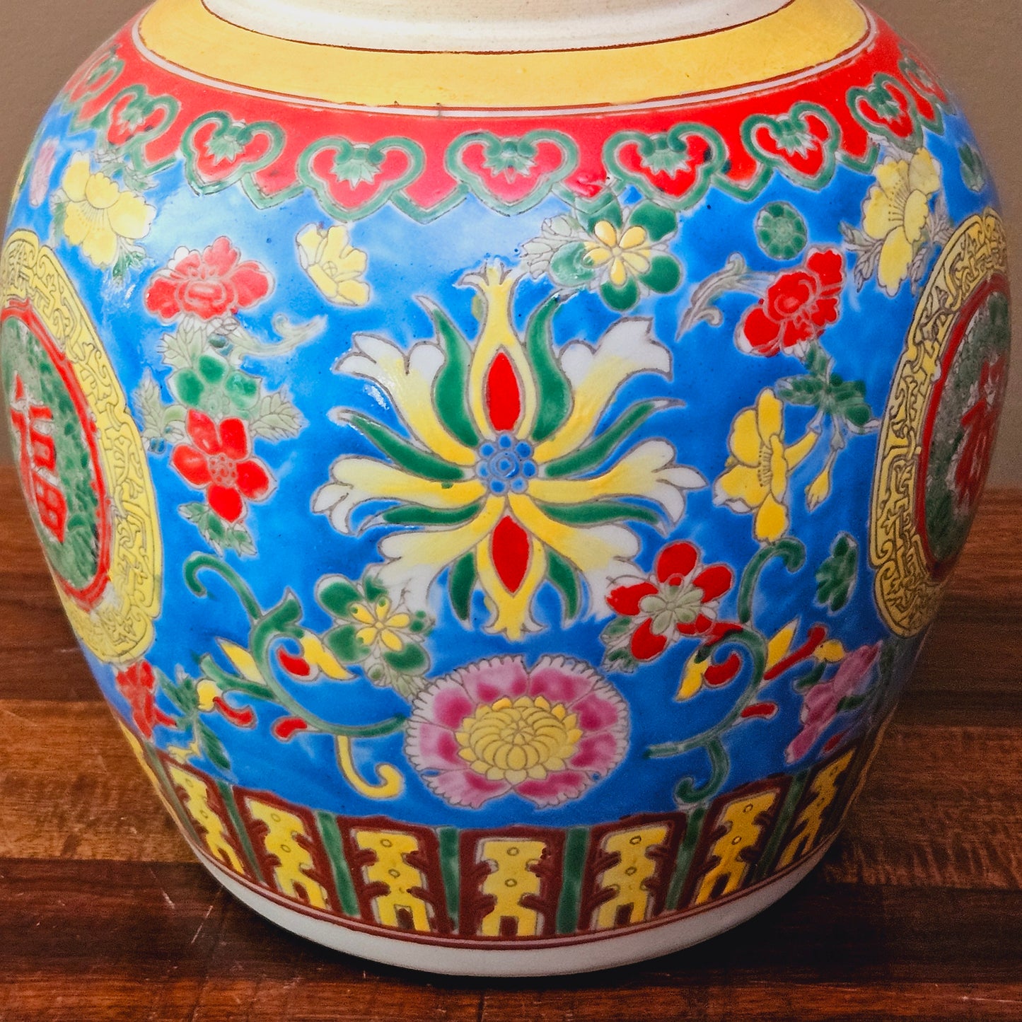 Asian Brightly Colored Porcelain Ginger Jar with Lid ~ 2 Available