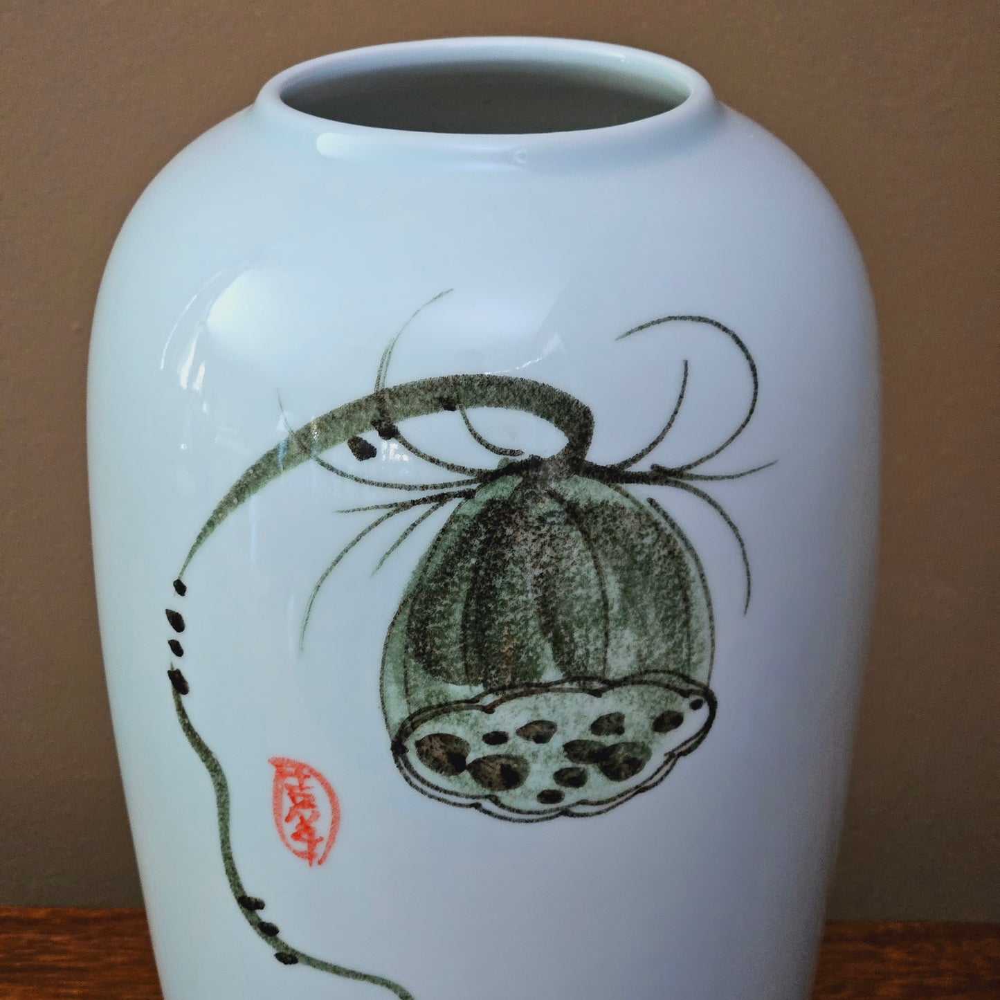 12" Asian Porcelain Vase with Lotus Pod Flower ~ 4 Available