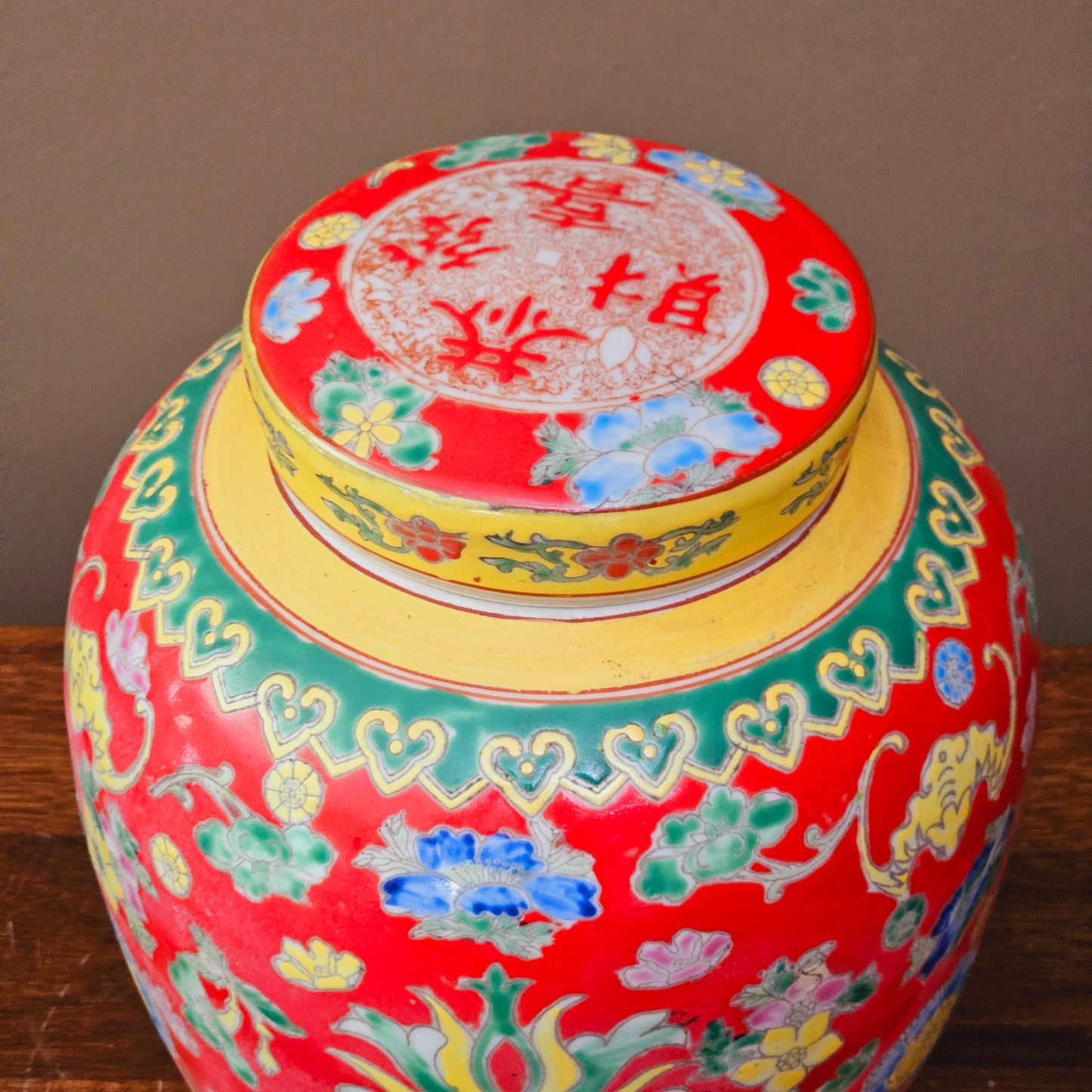 Brightly Colored Asian Porcelain Ginger Jar with Lid ~ Multiple Available