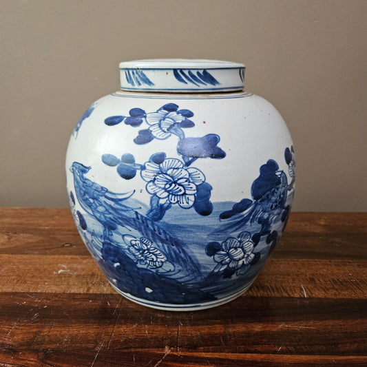 11" Asian Blue & White Porcelain Ginger Jar with Lid ~ 2 Available