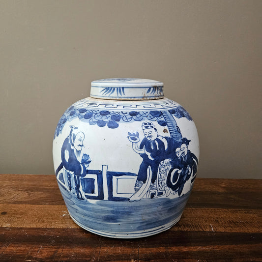 13" Asian Blue & White Porcelain Ginger Jar with Lid ~ 2 Available
