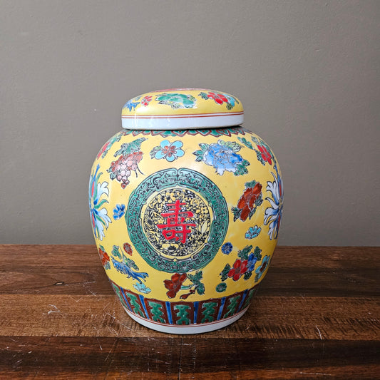 Asian Yellow Multicolored Porcelain Ginger Jar with Lid ~ Multiple Available