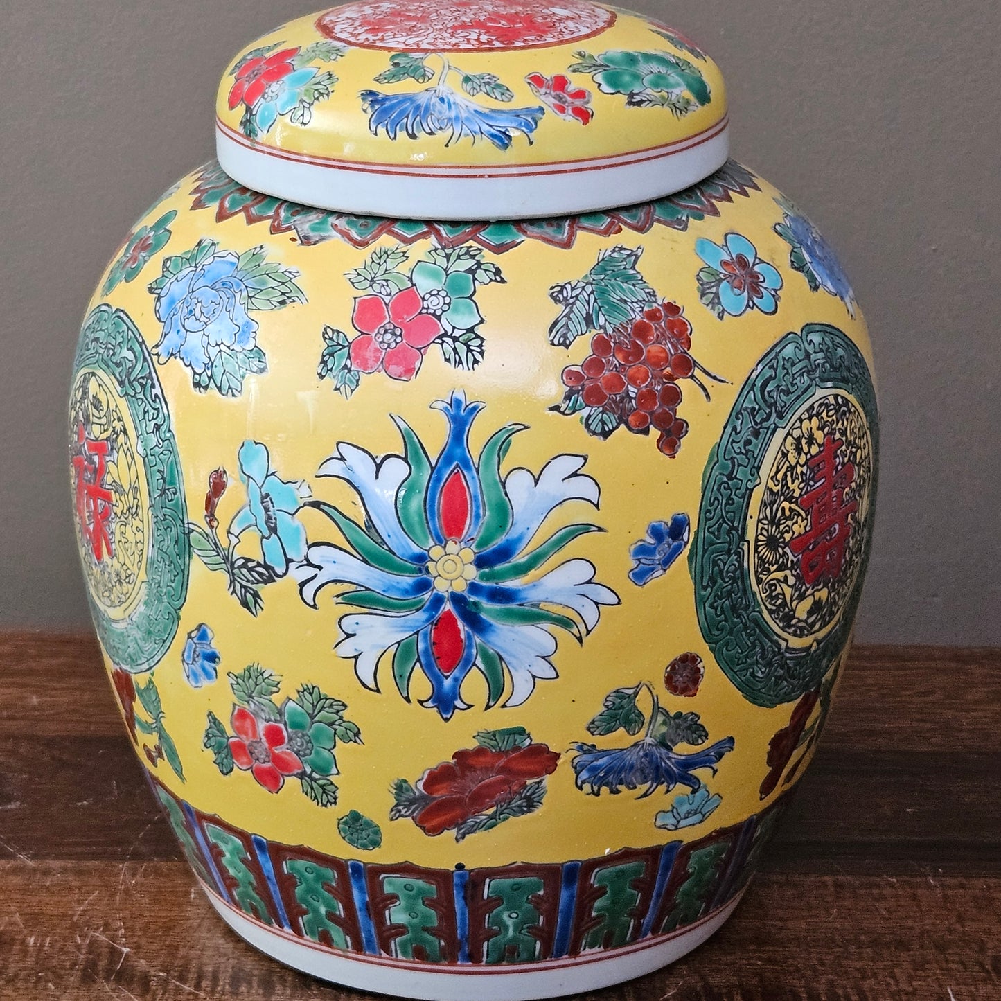 Asian Yellow Multicolored Porcelain Ginger Jar with Lid ~ Multiple Available