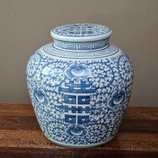 Asian Blue & White Porcelain Double Happiness Ginger Jars with Lids ~ Multiple Available