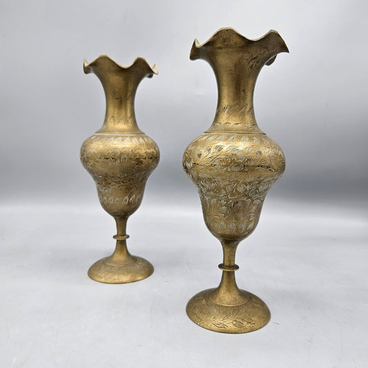 Pair of Vintage Brass Vases with Floral Design & Fluted Ruffled Edge Top